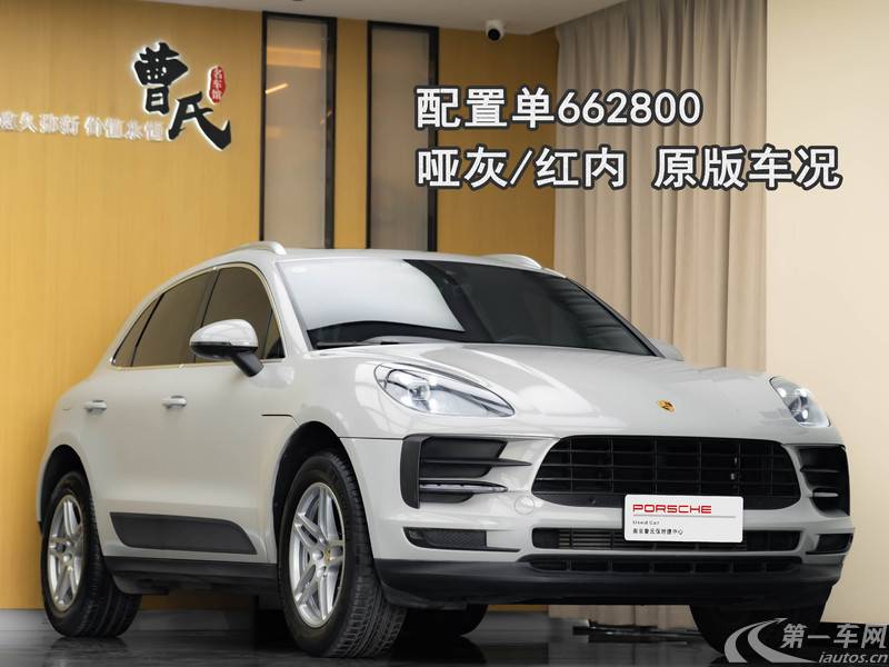 保时捷Macan [进口] 2021款 2.0T 自动 四驱 Macan (国Ⅵ) 