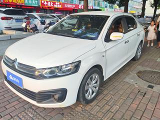 爱丽舍 1.6L 