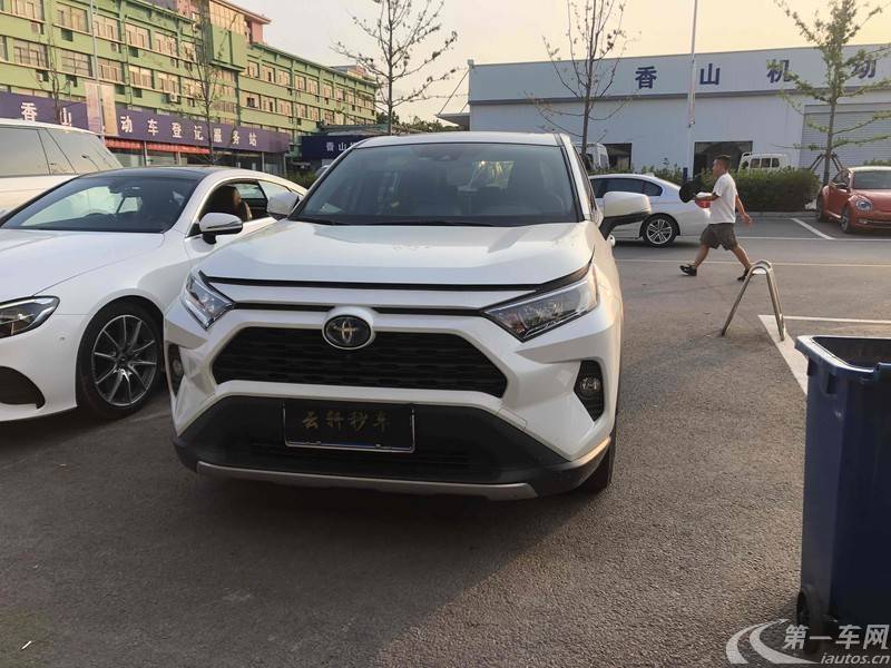 丰田RAV4 2020款 2.5L 自动 前驱 精英版 (国Ⅵ) 