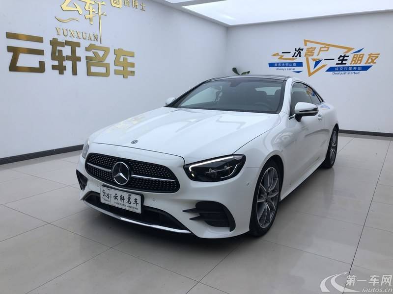 奔驰E级Coupe E260 [进口] 2021款 1.5T 自动 轿跑 