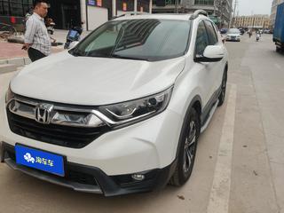 CR-V 1.5T 