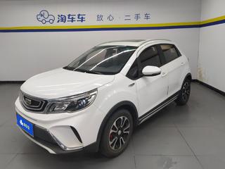 远景X3 1.5L 尊贵型 