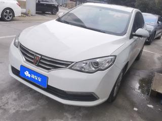 荣威360 1.5L 手动 豪华版 