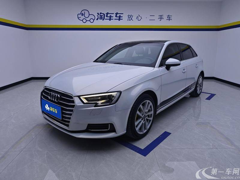 奥迪A3 35TFSI 2020款 1.4T 自动 汽油 进取型Sportback (国Ⅵ) 