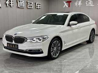 宝马5系 530Li 