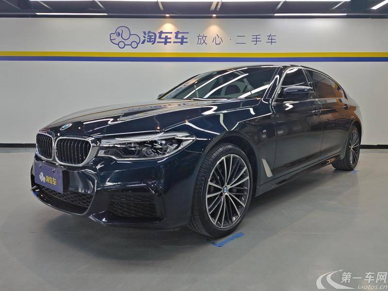 宝马5系 530Li 2020款 2.0T 自动 汽油 xDrive-M运动套装 (国Ⅵ) 