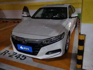 雅阁 1.5T 260TURBO豪华版 