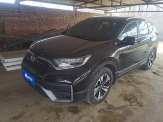 CR-V 1.5T 