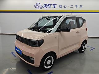 五菱宏光MINI EV 自动 臻享款 