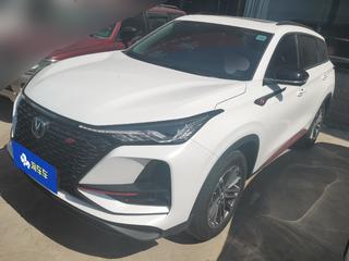 长安CS75 PLUS 1.5T 自动 尊贵型 