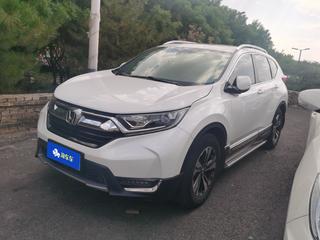 CR-V 1.5T 