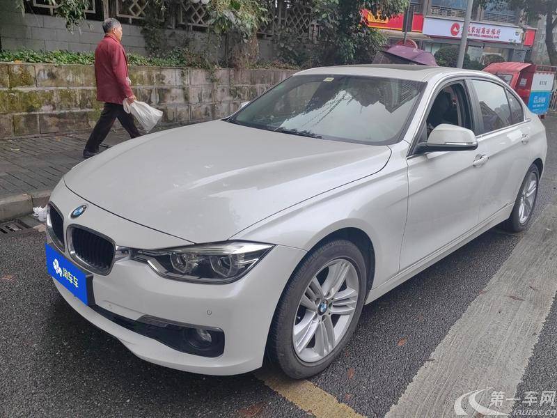 宝马3系 320Li 2016款 2.0T 自动 汽油 进取型 (国Ⅴ) 