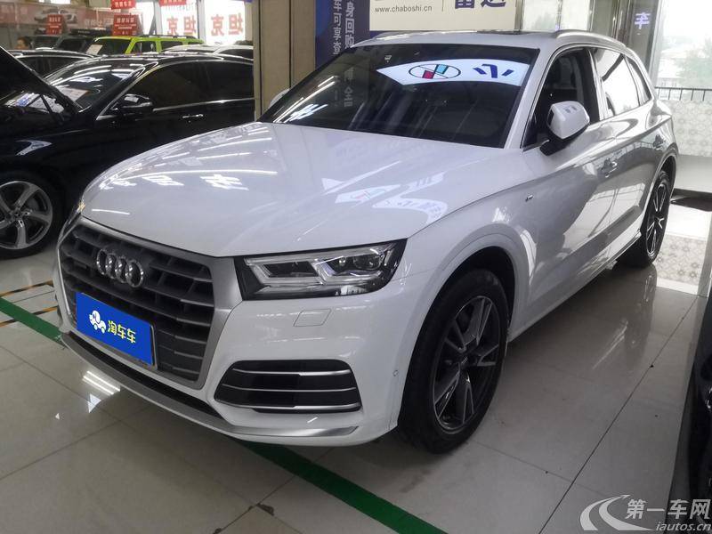 奥迪Q5L 45TFSI 2020款 2.0T 自动 尊享时尚型 (国Ⅵ) 