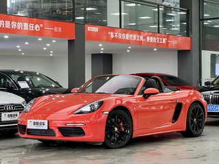 保时捷Boxster 718 2.0T 自动 