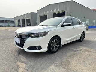 凌派 1.0T 豪华版 