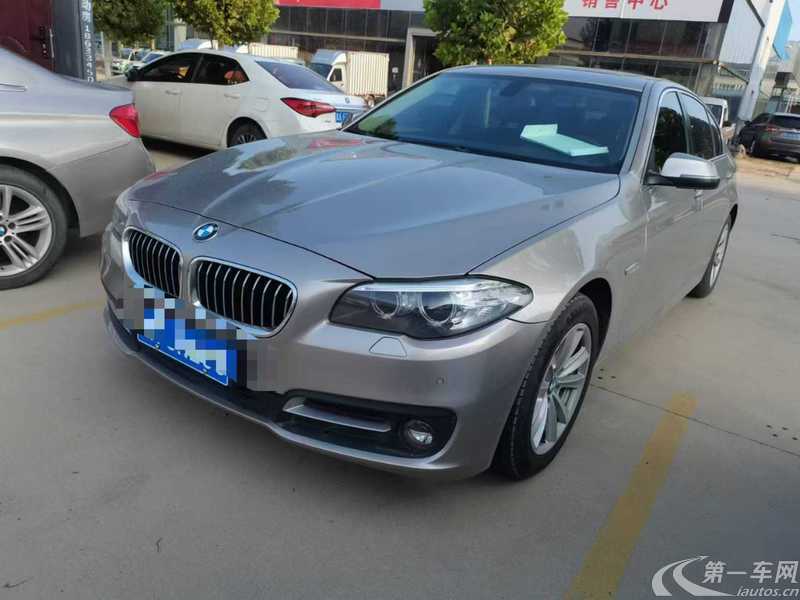 宝马5系 520Li 2017款 2.0T 自动 汽油 典雅型 (国Ⅴ) 