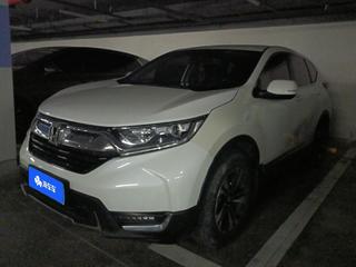 CR-V 1.5T 