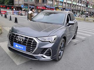 奥迪Q3 35TFSI 1.4T 自动 时尚动感型 