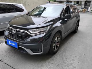 CR-V 1.5T 