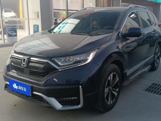 CR-V 1.5T 