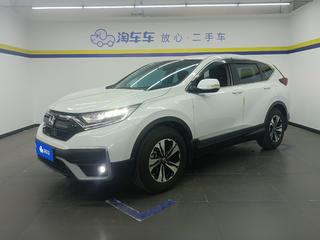 CR-V 1.5T 