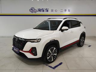 长安CS35 PLUS 1.4T 自动 蓝鲸NE尊贵型 