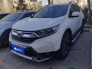 CR-V 1.5T 