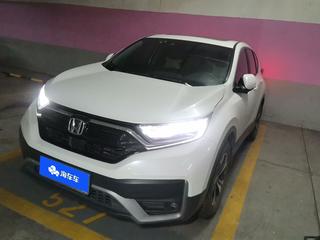 CR-V 1.5T 