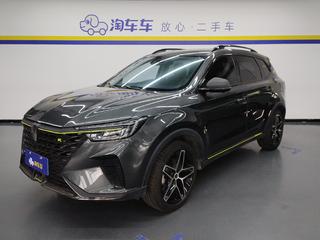 荣威RX5 1.5T 