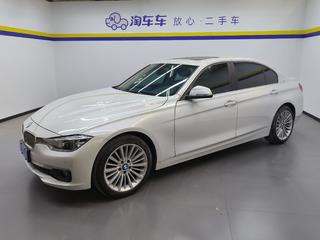 宝马3系 320Li 