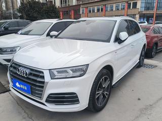 奥迪Q5L 45TFSI 2.0T 自动 尊享豪华运动型 