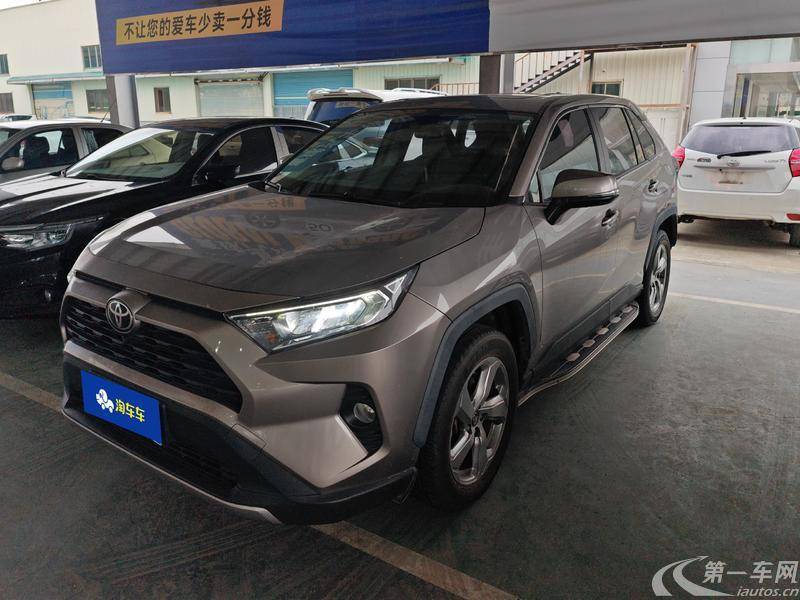 丰田RAV4 2020款 2.0L 自动 前驱 风尚版 (国Ⅵ) 