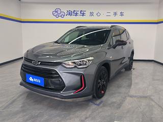 雪佛兰沃兰多 Redline 1.3T 自动 530T纵享版 