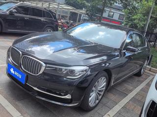 宝马7系 730Li 2.0T 自动 领先型卓越套装 