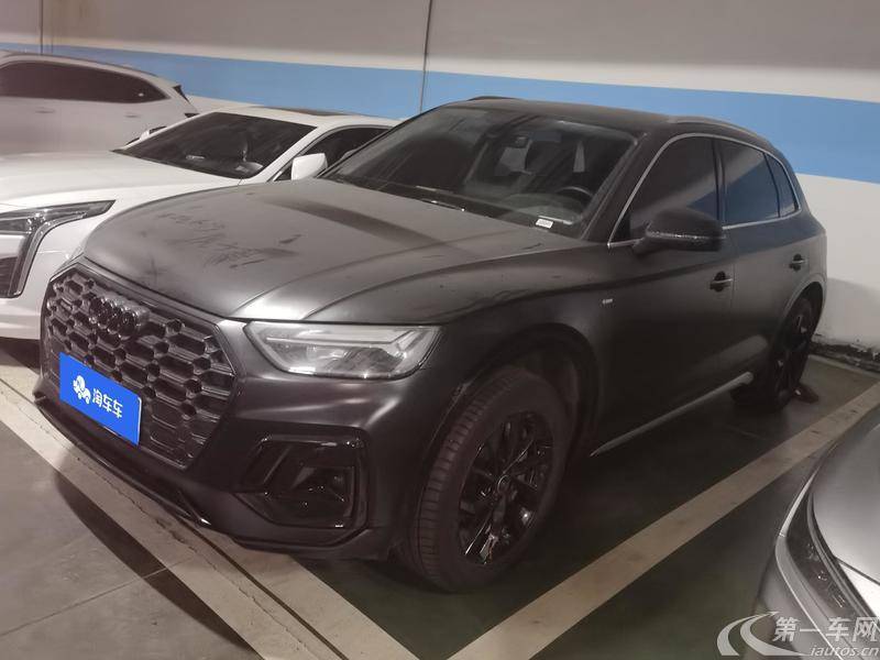 奥迪Q5L 40TFSI 2022款 2.0T 自动 豪华动感型 (国Ⅵ) 