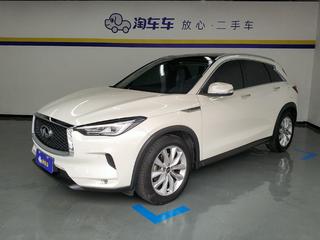 英菲尼迪QX50 2.0T 自动 时尚版 