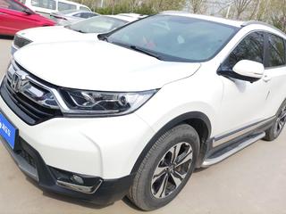 CR-V 1.5T 