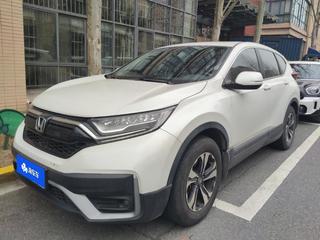 CR-V 1.5T 