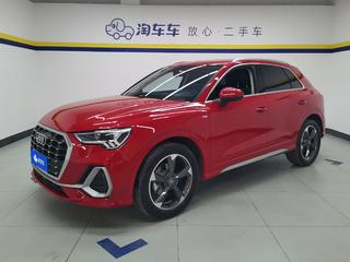 奥迪Q3 1.4T 时尚动感型 