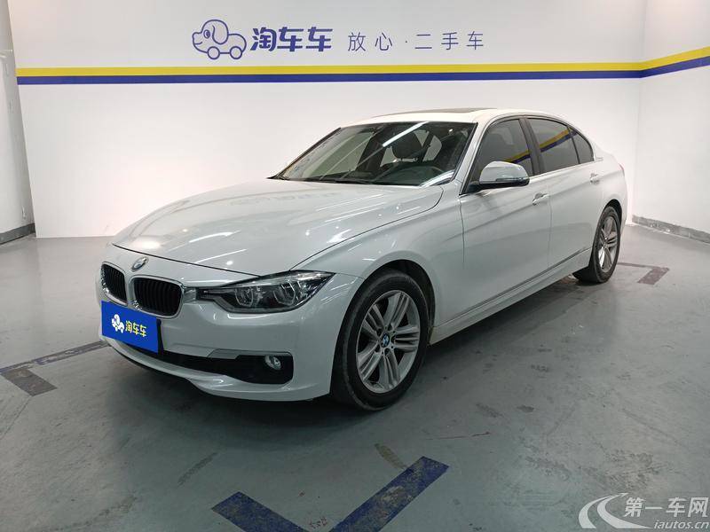 宝马3系 320Li 2016款 2.0T 自动 汽油 时尚型 (国Ⅴ) 