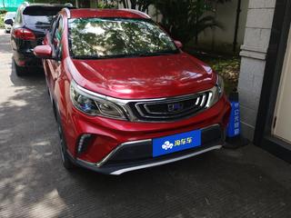 远景X3 1.5L 进取型 