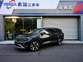 大众揽境 2.0T 