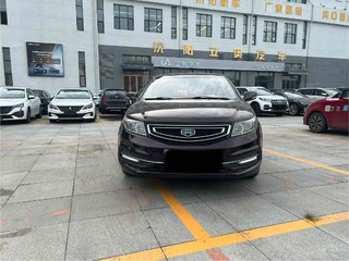 吉利远景 1.5L 