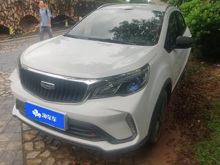 远景X3 1.5L 精英型 