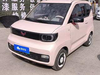 五菱宏光MINI EV 自动 马卡龙时尚款三元锂 