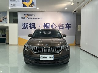 斯柯达柯迪亚克 2.0T 