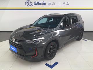 雪佛兰沃兰多 Redline 1.3T 自动 530T纵享版 