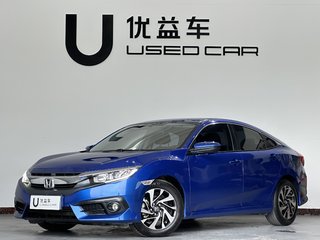 本田思域 1.0T 自动 舒适版180TURBO 