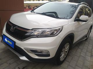 CR-V 2.0L 