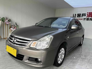 日产轩逸 1.6L 自动 经典XE舒适版 